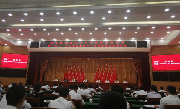 【市政要聞】紫荊路跨龍王港河橋喜獲“大干一百天實(shí)現(xiàn)雙過半”競賽活動優(yōu)秀項目